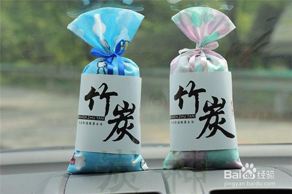 如何去除鞋柜里的臭味？