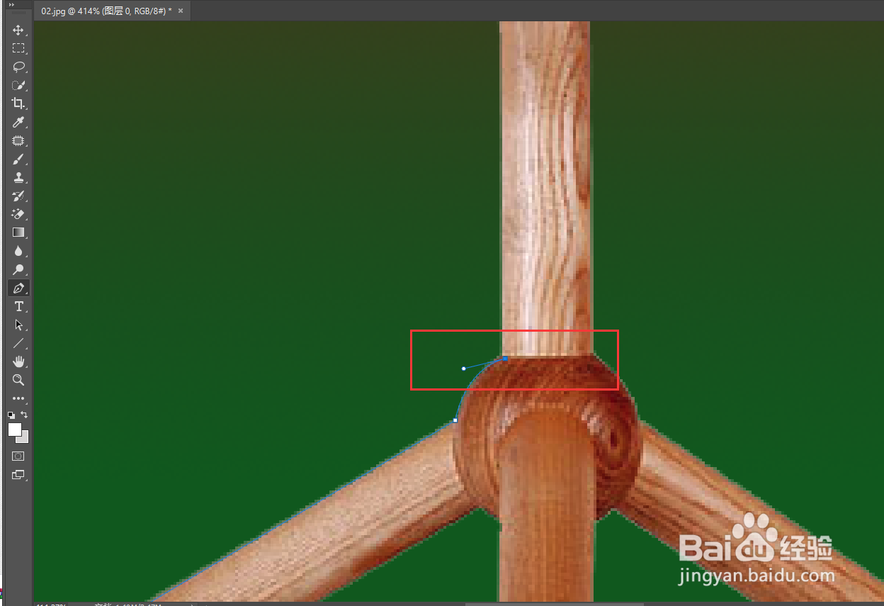 ps钢笔工具如何使用