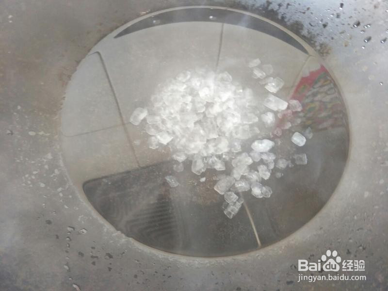 糖霜山楂的做法