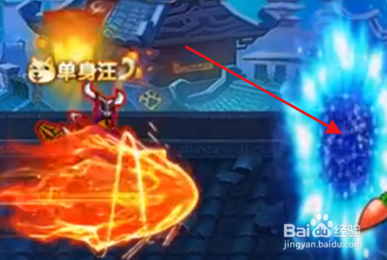 造梦西游5怎么找到魔常仪