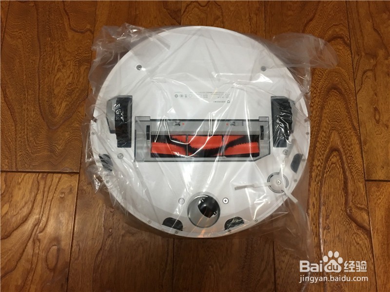 小米米家扫地机器人开箱晒物