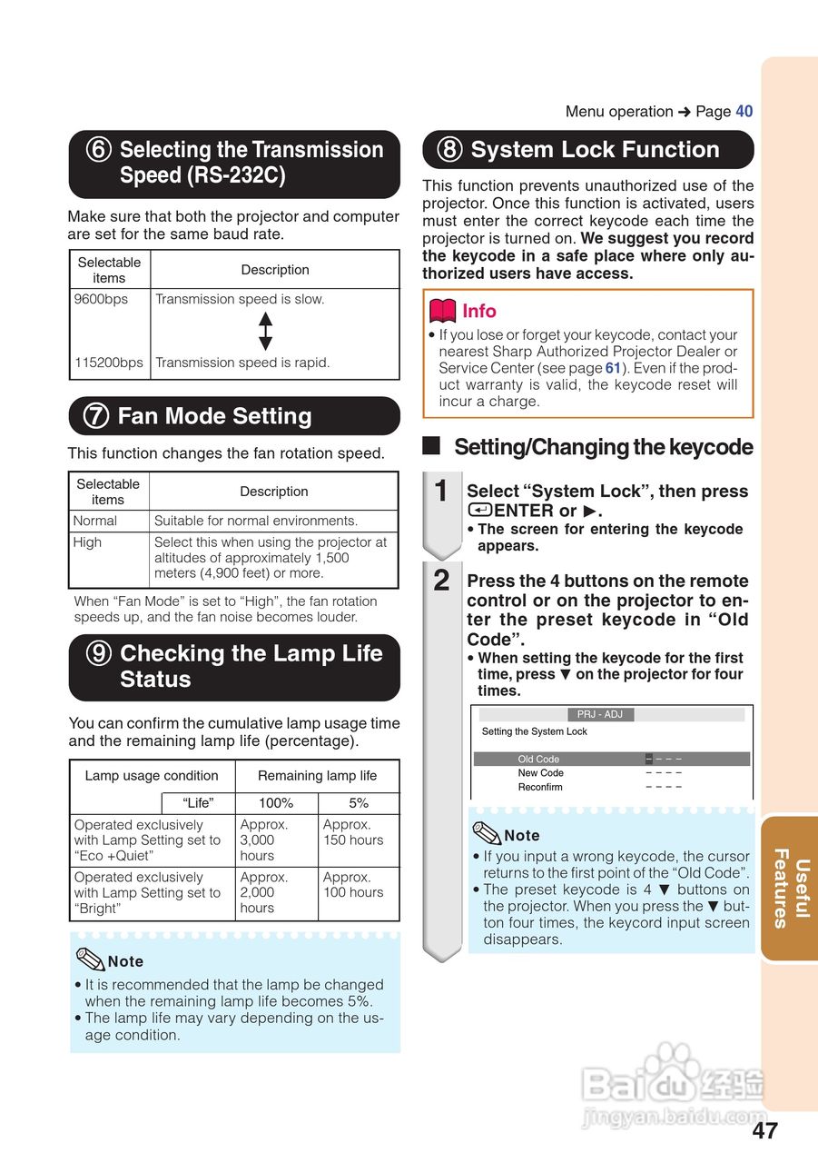 夏普XG-MB67X投影机使用说明书.:[6]
