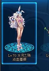 dnf盒子怎么改时装