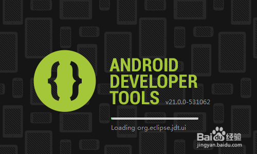 Eclipse如何切换工作空间