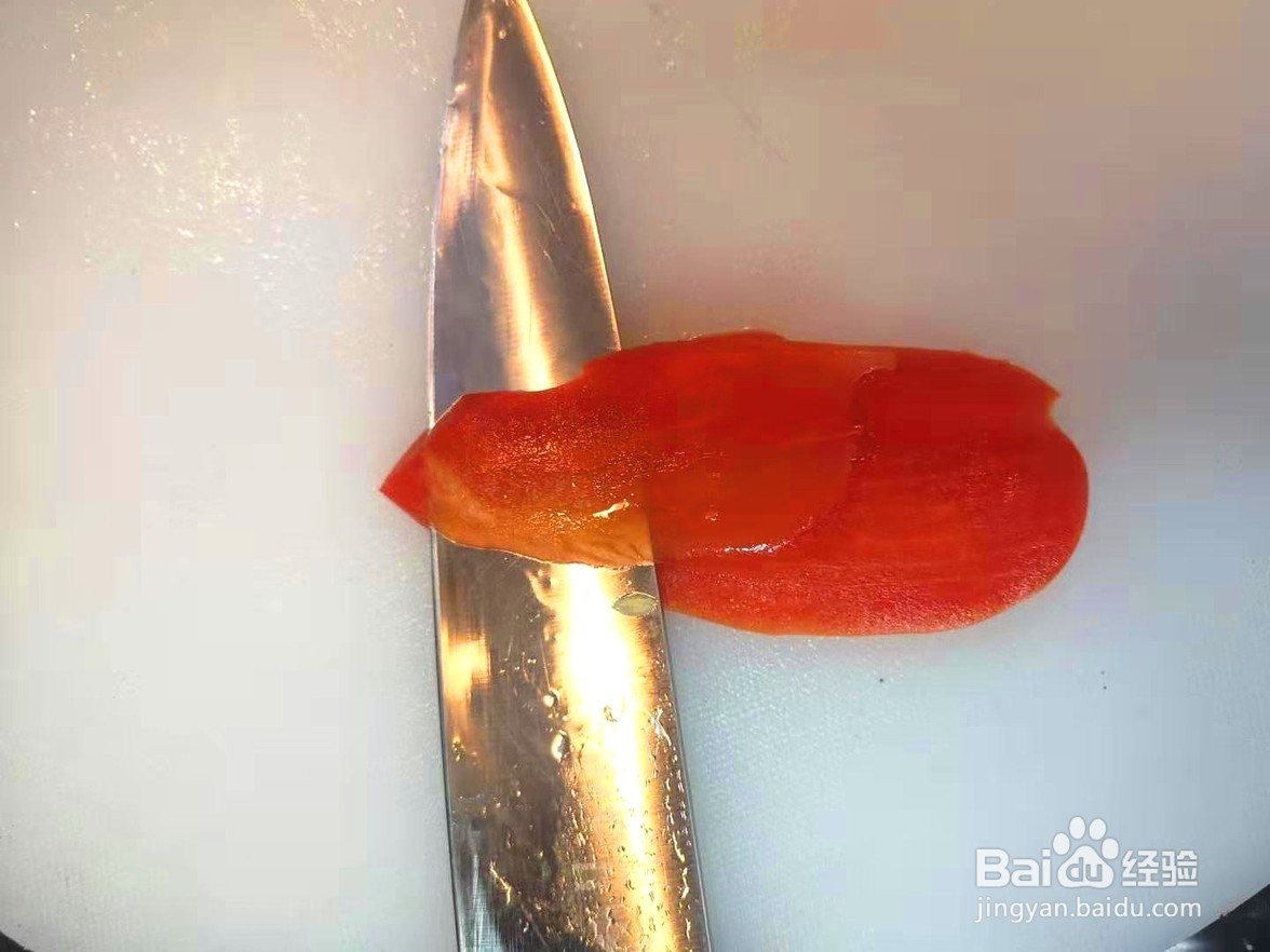 如何制作三文鱼沙拉？