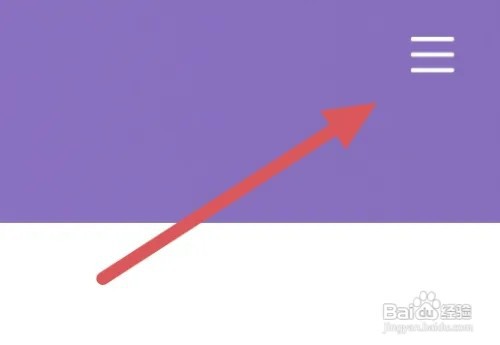 南瓜影视大全APP如何清理占用空间