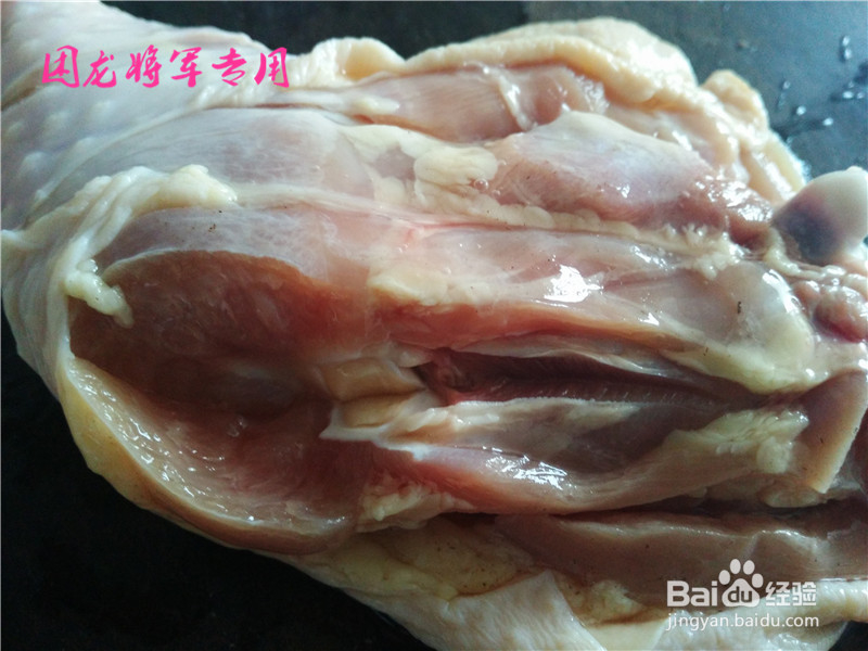 脆皮黄金鸡腿的做法