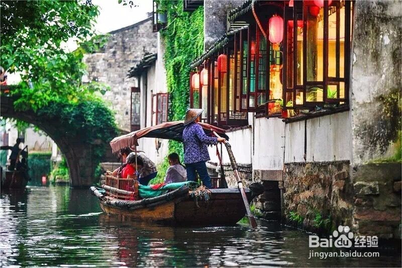 周庄一日游感想