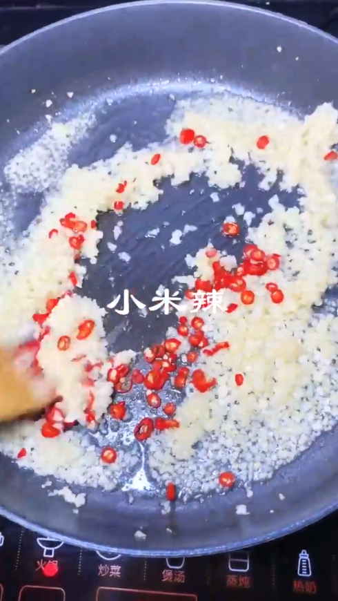 金针菇简单做法也能这么美味