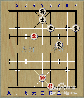 象棋残局：一车巧胜士象全系列：[3]简单2