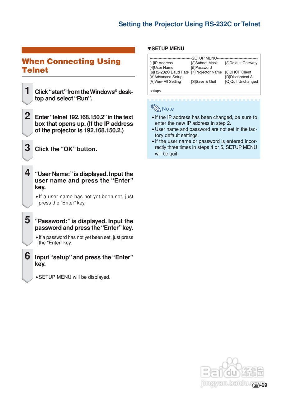 夏普SHARP XG-PH70X-N投影机使用说明书:[3]