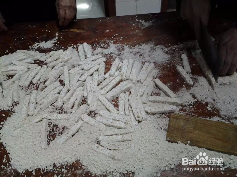 如何自己制作土家扭扭糖