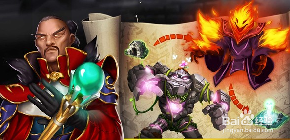 商店英雄新手攻略