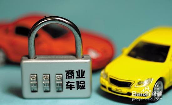 轿车托运需要什么流程，需要注意哪些猫腻？