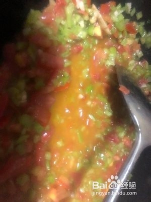 抖音下饭菜——红三剁怎么做