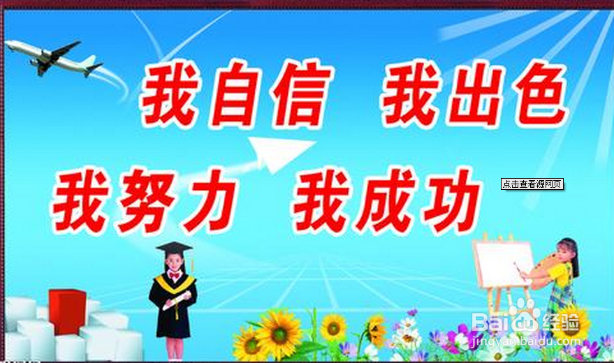 如何轻松的提高英语成绩