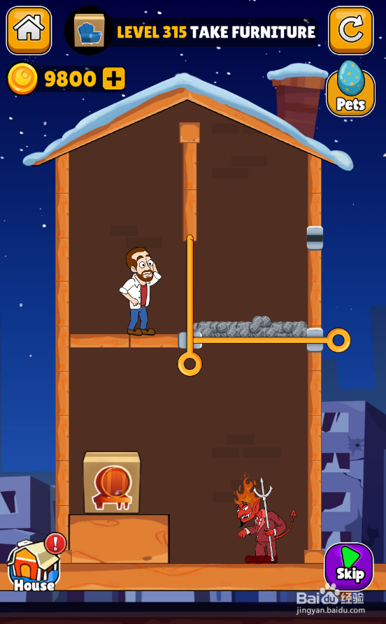 Home Pin的LEVEL 315怎样通关?