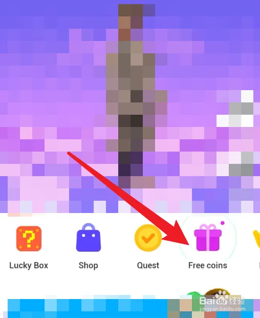 崽崽怎样获得无限钻石