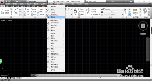 如何利用AutoCAD 2014在图形设计中绘制多线