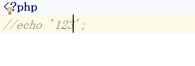 PHP 语法以及注释的使用