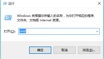 windows10怎么取消开机密码