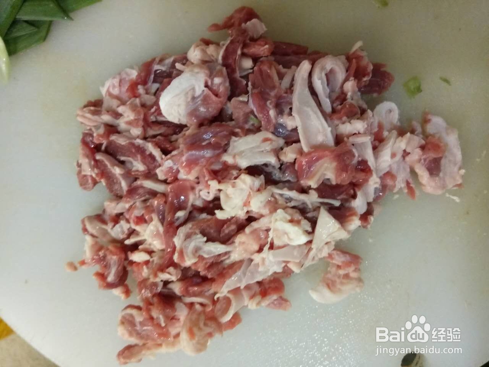 爆炒牛肉了，非常好吃美味哦