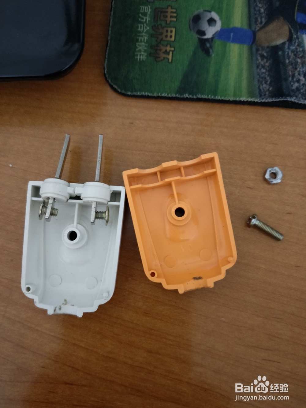 怎样接插头的线