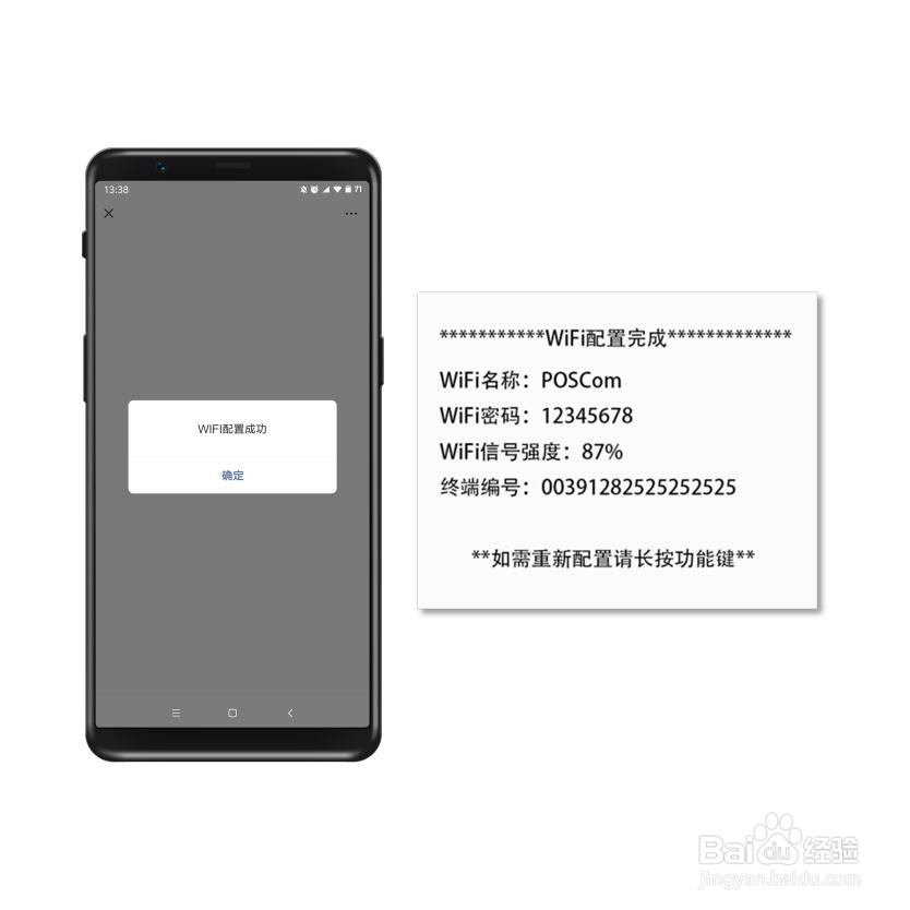 云打印是什么意思?云打印怎么设置使用?