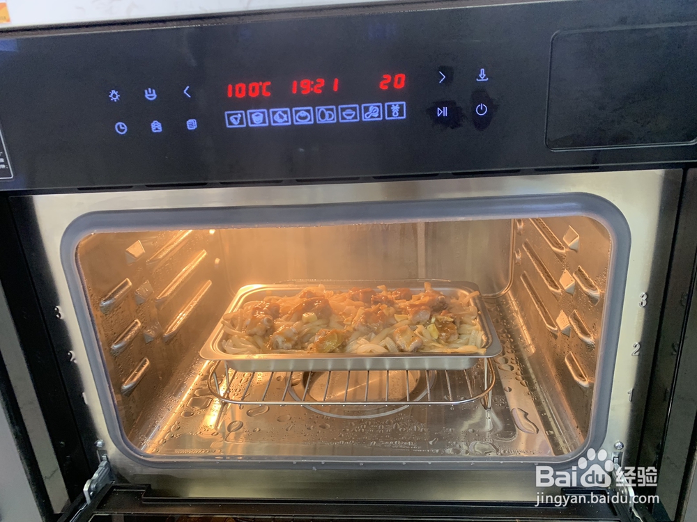 不费事做排骨河粉