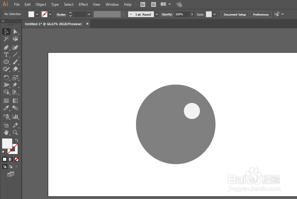 如何用ILLUSTRATOR绘制沙滩球
