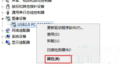 解决win10系统更新设备驱动出现异常的方法