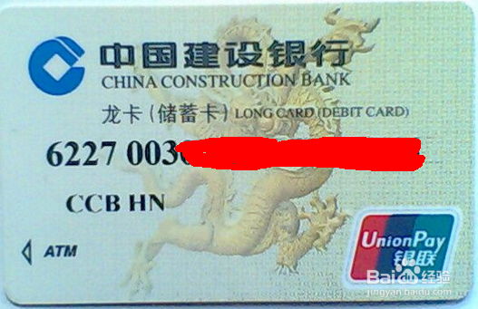 【新生指南】陕西科技大学新生报到攻略