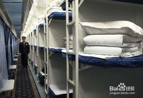 如何买到下铺火车票？