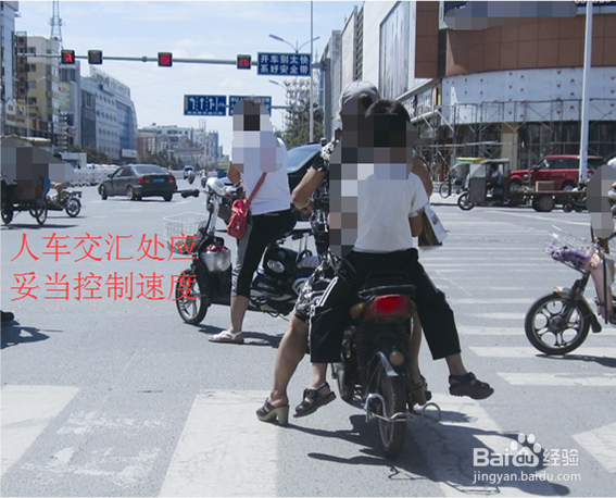 初学骑电动车要注意哪些呢