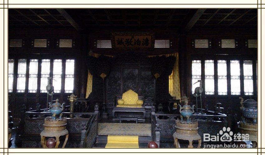 带爸妈游避暑山庄