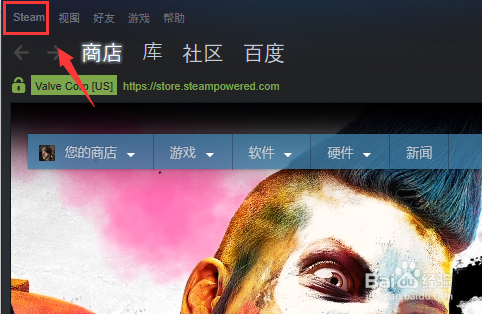 steam怎么修改游戏帧数显示的位置