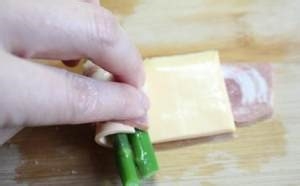 如何制作芝士培根芦笋卷
