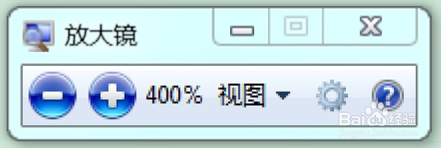 Windows系统徽标常用快捷键