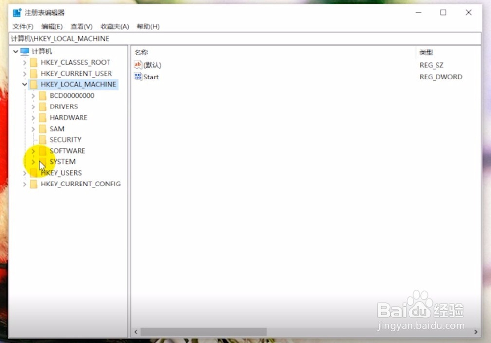 荒野行动pc全屏设置方式！
