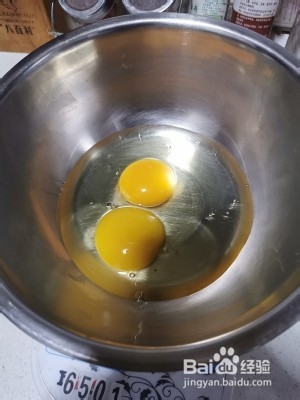 烤蛋挞的做法