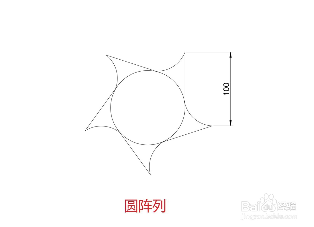 <b>CAD圆阵列+圆技巧怎么画图</b>