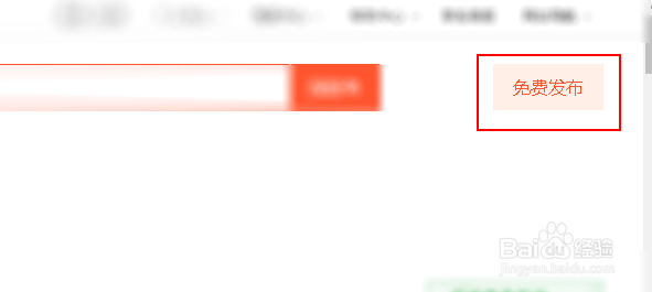 养兔子怎么找销路