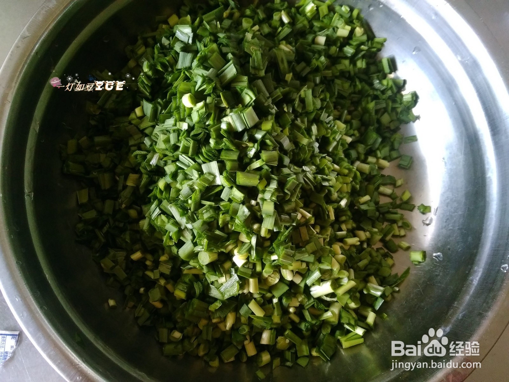 教你做韭菜盒子