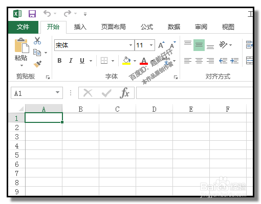EXCEL文件损坏打不开解决方法