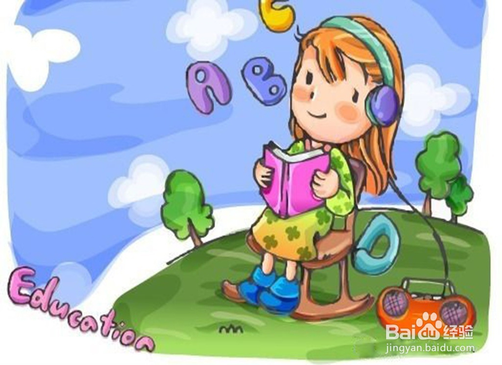 如何快速有效学好英语？