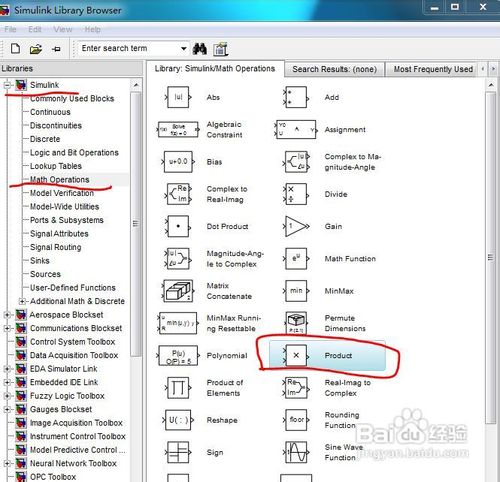 怎样在simulink中实现波形合成