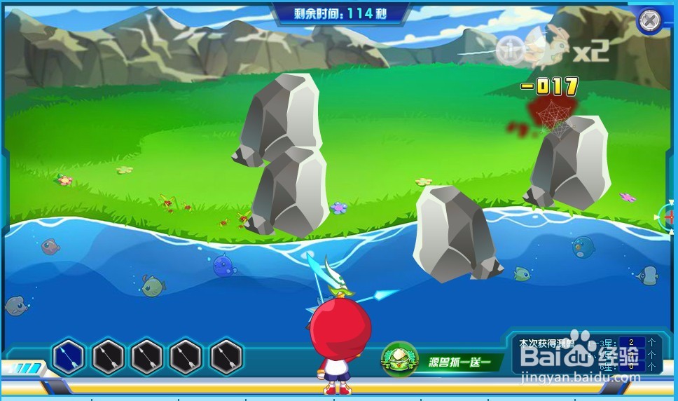 奥奇传说精灵传说末炎专属源兽怎么获得?