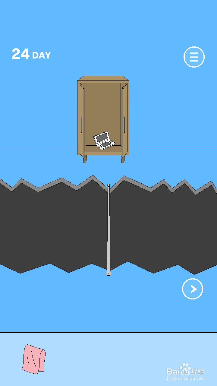 游戏机被老妈藏起来了2攻略：21-30关