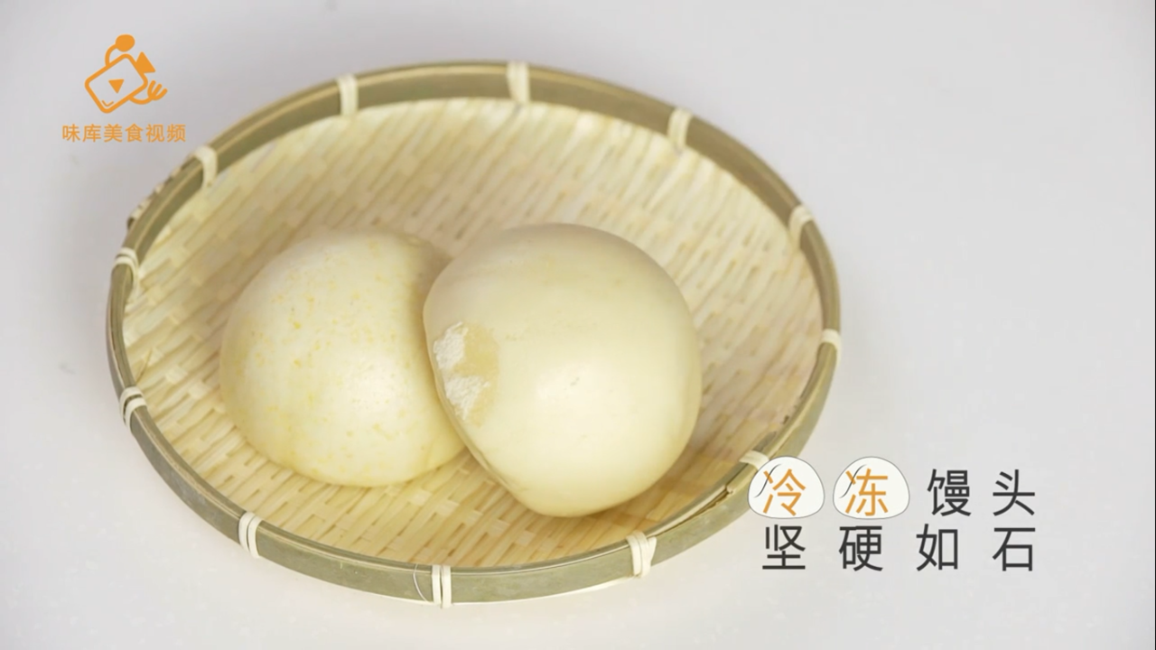 怎么快速热馒头