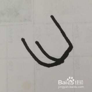 独角兽的画法 独角兽的简笔画